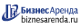 Коммерческая недвижимость в Уяре